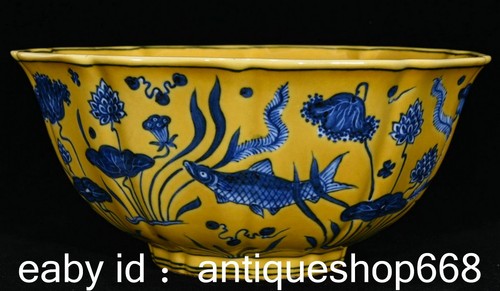 Marqué vieille chine jaune - 9",