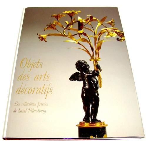 Arts decoratifs russie - arts, de
