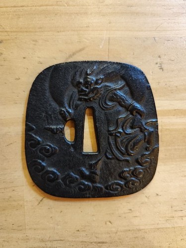 Garde épée tsuba - , japonais
