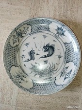 Grand plat d'origine chinoise