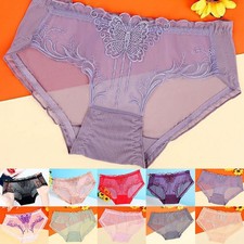 Culotte femme haute stretch dentelle sous vêtement nylon régulier transparent