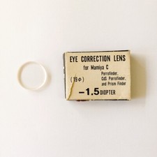 Lentille de correction