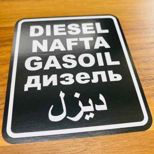 Diesel bouchon réservoir - bouchon, de