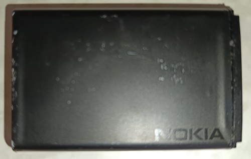 Original nokia batterie - batterie, bl-4c