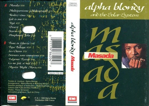 Cassette audio tape - audio,