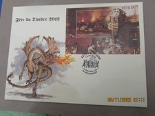 ENVELOPPE GF 1er JOUR FETE DU TIMBRE 2012  PARFAIT ETAT RAEDERSHEIM 13/10/12 TBE