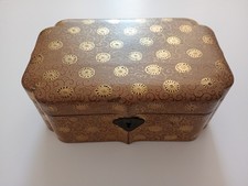Ancien coffret japonais - , en