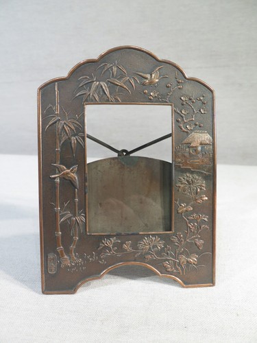 Ancien cadre photo - ancien,
