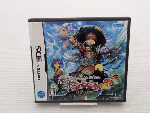 Mystery dungeon shiren - mystery,