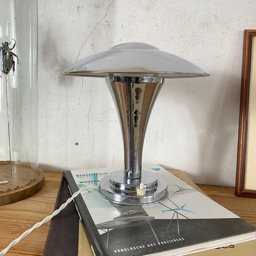 Lampe bureau inox - de, ou