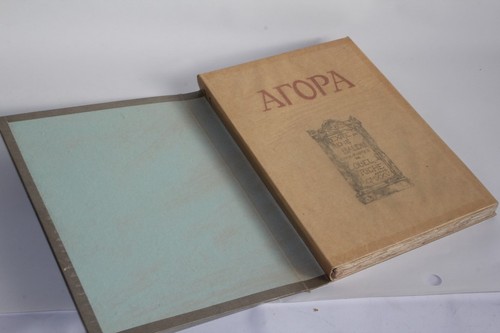 Livre agora rené baudu - livre,
