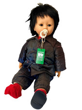 RARE Vintage 19" Sebino