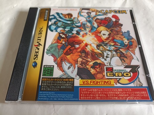 Sega saturn street fighter - sega,