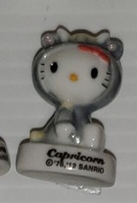 fève unité série zodiaque