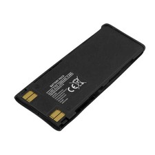 Batterie de Remplacement pour Nokia 6210 / 6310 / 7110 Li-ion 1200mAh, Noir