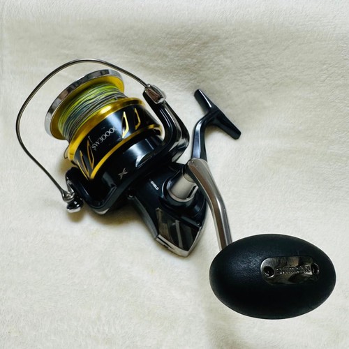 Moulinet pêche shimano - moulinet,
