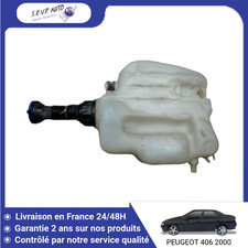 🇫🇷 RESERVOIR LAVE-GLACE