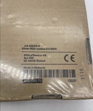 IKEA Ekorre Kids Hanging Rope