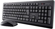 Trust Primo Pack - Clavier et
