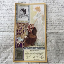 Chromo LU gaufré LEFEVRE