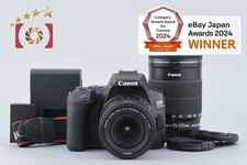 Objectifs Canon EOS Kiss X10 / Rebel SL3 / 250D / 200DII 24,1 MP 18-55 55-250