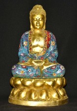 18.4" Vieille statue de