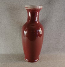 ORIGINAL VASE EN PORCELAINE DE