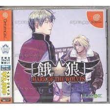 Mark Of The Wolves Playmore