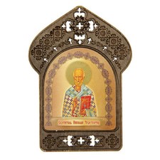 Icone religieuse Saint Nicolas