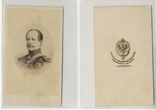 Russie, officier, général