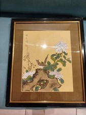 Peinture Chinoise Sur Soie XX