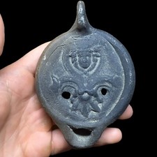 Lampe À Huile En Terre Cuite & Décor Anthropomorphe & Romaine ?