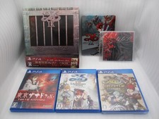 Ps4 Ys Cerseta, Viii Dana, Ix