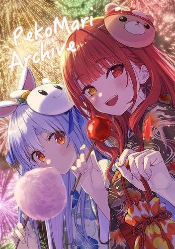 Pekomari archive hololive art - archive,