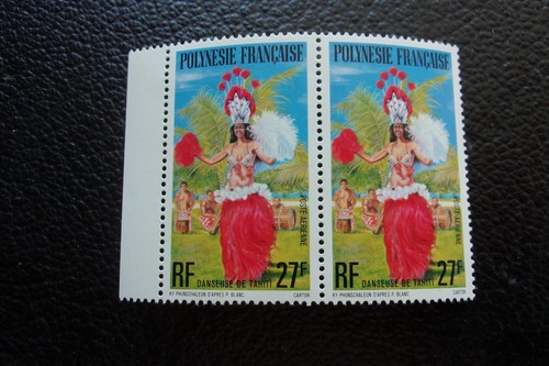 Polynesie francaise timbre - ,