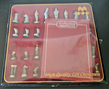 JEU D'ECHEC GREC - LAITON - COLLECTION MANOPOULOS