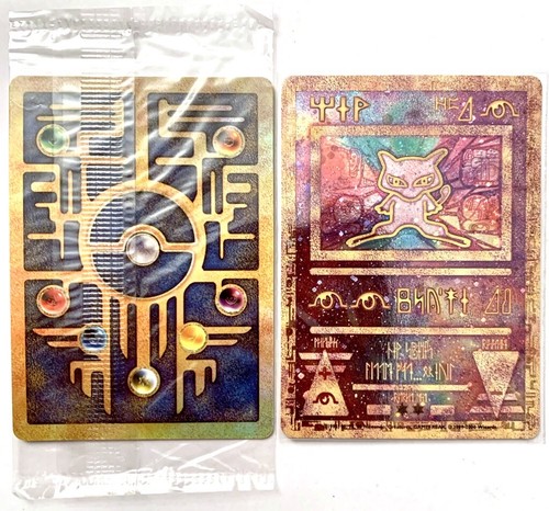 Ancient mew sealed - ancient, pca