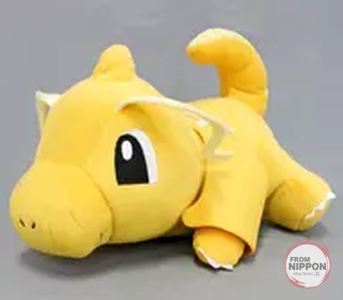 Cairyu énorme peluche ronde