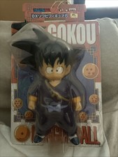 Dragon Ball Dx 25 Cm 