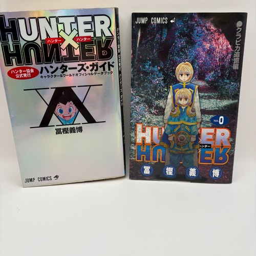 Hunter limited vol 0 - hunter,