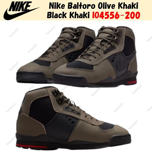 Taille homme nike baltoro - nike,