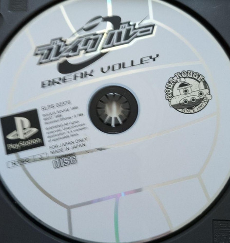 Break volley ps1 sony - break,