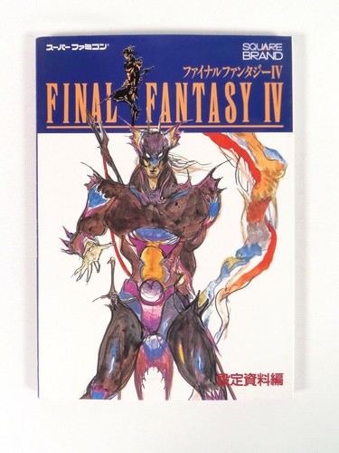Guide book final fantasy - book, iv