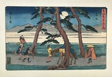 ANDO HIROSHIGE (1797-1858) ANTIQUE JAPANESE WOODBLOCK PRINT GYOSHO TOKAIDO