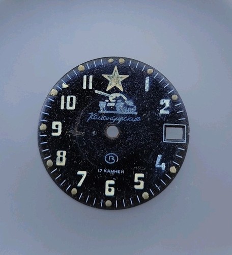 Cadran montre vostok - montre,