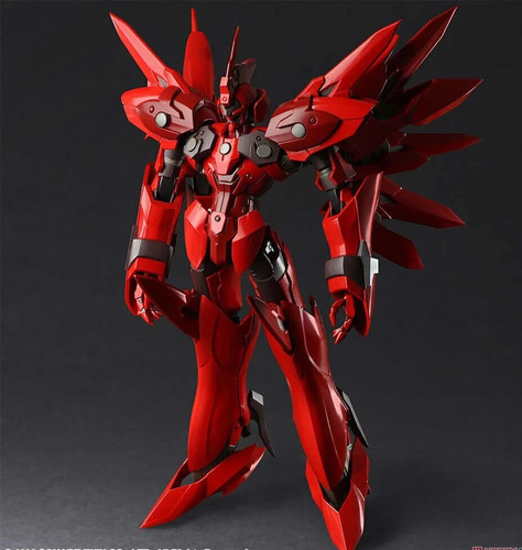 Apportez arts xenogears - apportez,