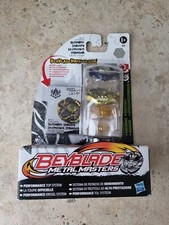 toupie bb-97 ultimate gravity