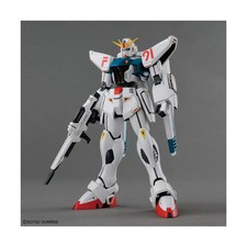 Bandai - Gunpla - 1/100 MG -