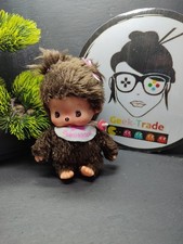 Petite Peluche Singe Kiki