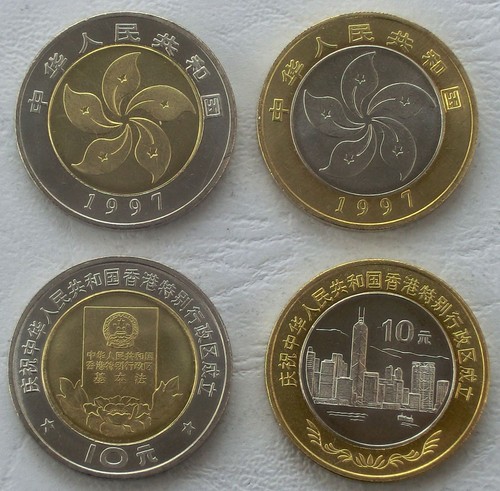 Chine pièces monnaie de - 2x,